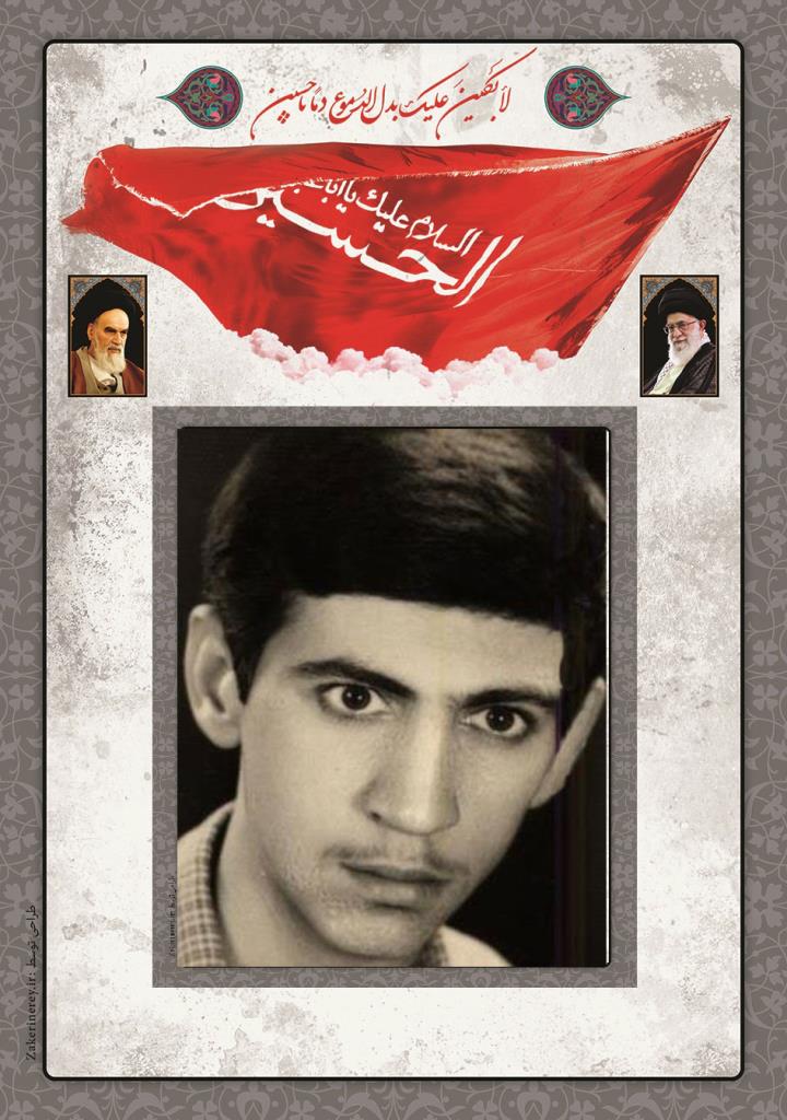 فاقد تصویر